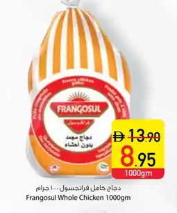 Safeer Market FRANGOSUL Frozen Whole Chicken offer
