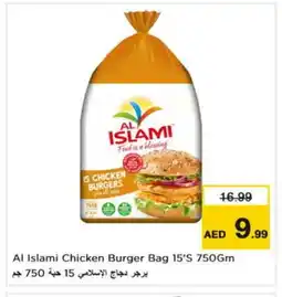 Nesto AL ISLAMI Chicken Burger offer