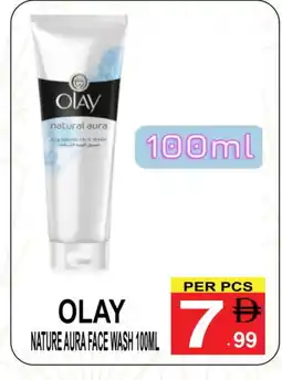 Gift Point OLAY Face Wash offer