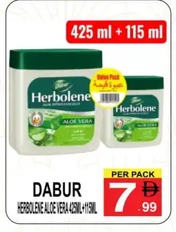 Gift Point DABUR Petroleum Jelly offer