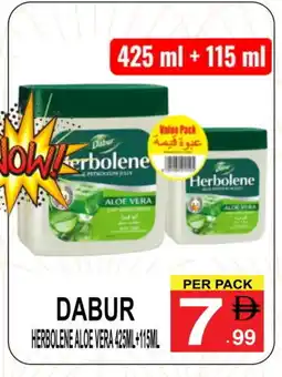 Friday Center DABUR Petroleum Jelly offer
