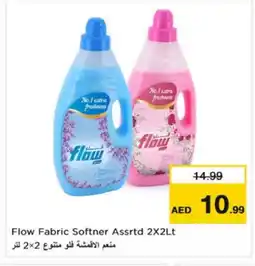 Nesto FLOW Softener offer