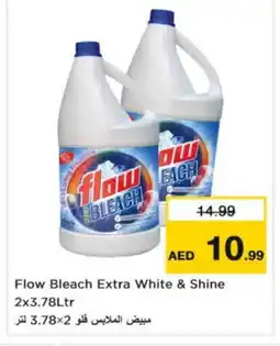 Nesto FLOW Detergent offer