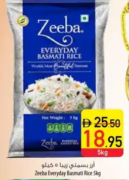 Safeer Market ZEEBA Basmati / Biryani Rice offer