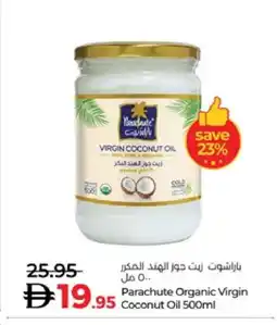 Lulu Hypermarket PARACHUTE Coconut Oil offer