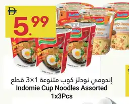 Grand Emirates Market INDOMIE Instant Cup Noodles offer