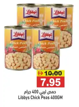 Aswaq Ramez Libby's Chick Peas offer