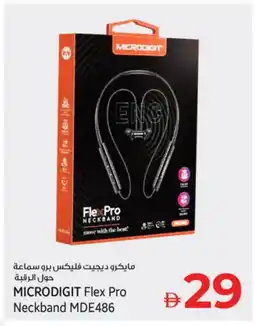 Kenz Hypermarket MICRODIGIT Earphone offer