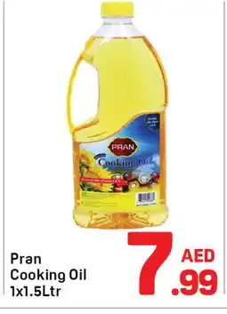 Day To Day PRAN Cooking Oil offer
