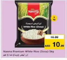 Nesto NANMA White Rice offer