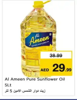 Nesto AL AMEEN Sunflower Oil offer