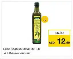 Nesto LILAC Olive Oil offer