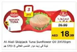 Nesto AL ALALI Tuna - Canned offer