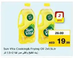 Nesto sun vita Cooking Oil offer