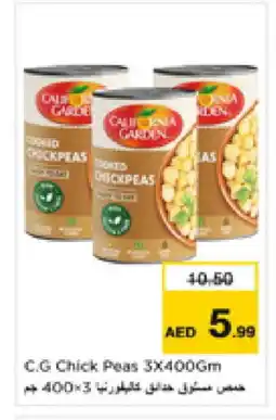 Nesto CALIFORNIA GARDEN Chick Peas offer