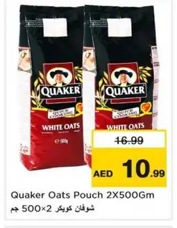 Nesto QUAKER Oats offer