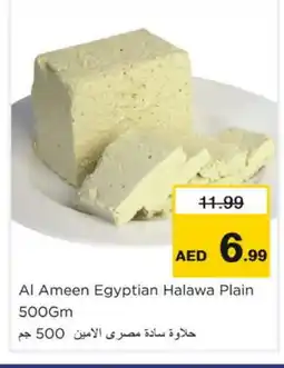 Nesto AL AMEEN Tahina & Halawa offer
