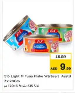 Nesto 515 Tuna - Canned offer