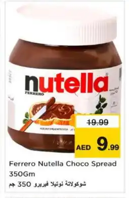 Nesto NUTELLA Chocolate Spread offer