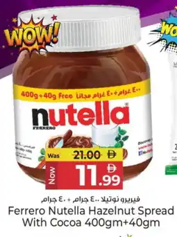Kenz Hypermarket NUTELLA Chocolate Spread offer