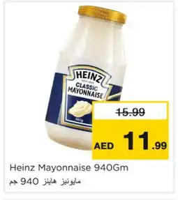 Nesto HEINZ Mayonnaise offer