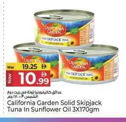 Kenz Hypermarket CALIFORNIA GARDEN Tuna - Canned offer
