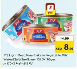 Nesto 515 Tuna - Canned offer