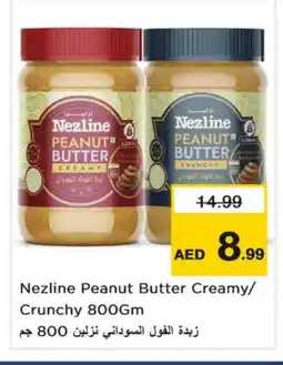 Nesto NEZLINE Peanut Butter offer