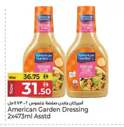 Kenz Hypermarket AMERICAN GARDEN Dressing offer