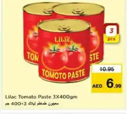 Nesto LILAC Tomato Paste offer
