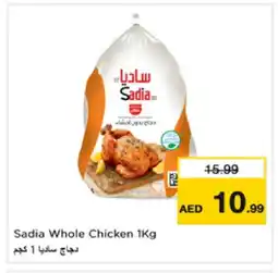 Nesto SADIA Frozen Whole Chicken offer