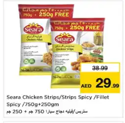 Nesto SEARA Chicken Strips offer