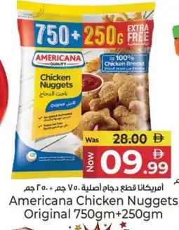 Kenz Hypermarket AMERICANA Chicken Nuggets offer