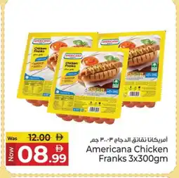 Kenz Hypermarket AMERICANA Chicken Sausage offer