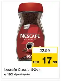 Nesto NESCAFE Coffee offer