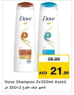 Nesto DOVE Shampoo / Conditioner offer