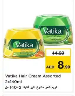 Nesto DABUR Hair Cream offer