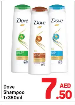 Day To Day DOVE Shampoo / Conditioner offer