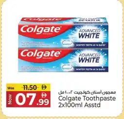 Kenz Hypermarket COLGATE Toothpaste offer