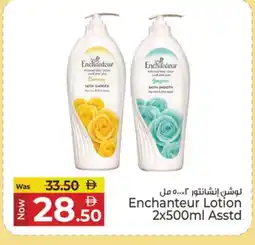 Kenz Hypermarket Enchanteur Body Lotion & Cream offer