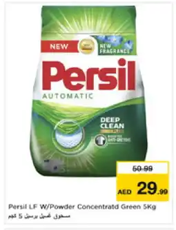 Nesto PERSIL Detergent offer
