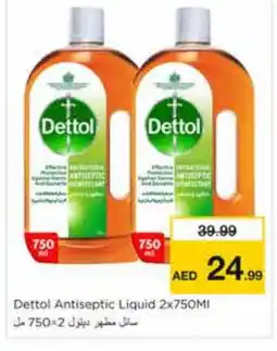 Nesto DETTOL Disinfectant offer