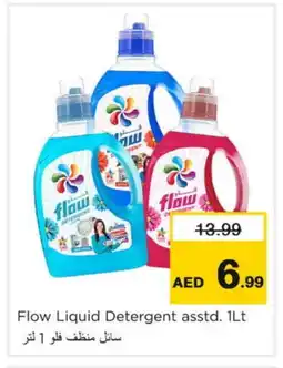 Nesto FLOW Detergent offer