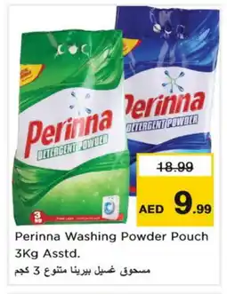 Nesto PERINNA Detergent offer
