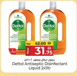 Kenz Hypermarket DETTOL Disinfectant offer