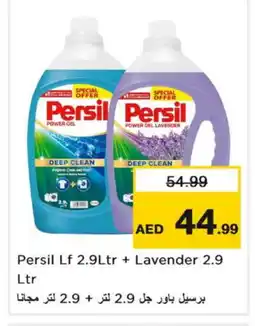 Nesto PERSIL Detergent offer