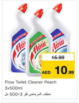 Nesto FLOW Toilet / Drain Cleaner offer