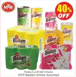 Nesto MTR Badam Drinks offer