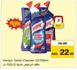 Nesto HARPIC Toilet / Drain Cleaner offer