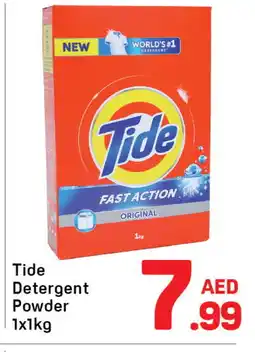 Day To Day TIDE Detergent offer